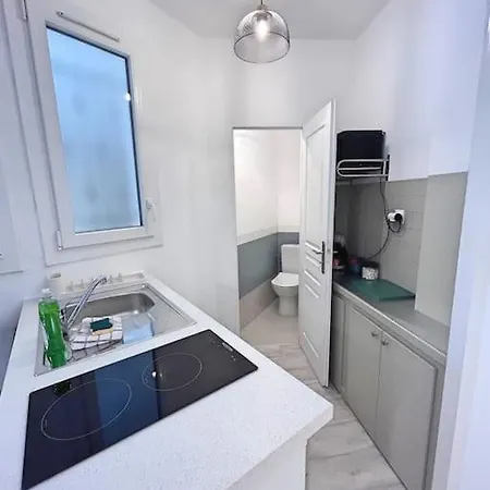 Jardin Royal - - Calme Appartement *